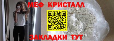 ECSTASY Наро-Фоминск