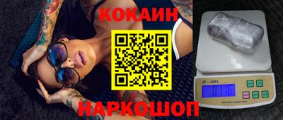 a pvp Гусев