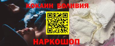 a pvp Гусев
