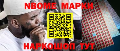 a pvp Гусев