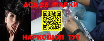 эйфоретик Гусь-Хрустальный
