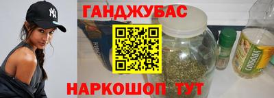 a pvp Гусев