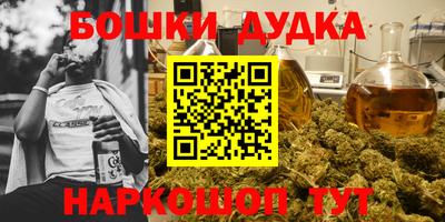 a pvp Гусев
