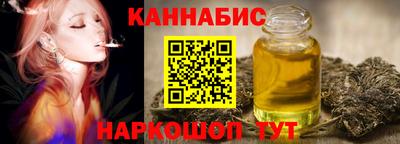 эйфоретик Гусь-Хрустальный
