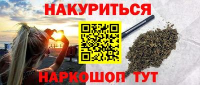 эйфоретик Гусь-Хрустальный