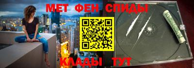 эйфоретик Гусь-Хрустальный