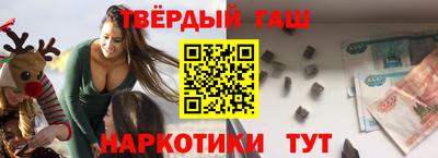 эйфоретик Гусь-Хрустальный