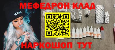 a pvp Гусев