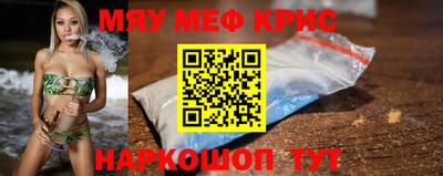 a pvp Гусев
