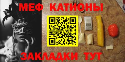 a pvp Гусев